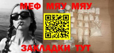 ешки Бузулук