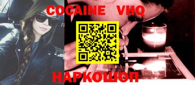 марки nbome Бугуруслан