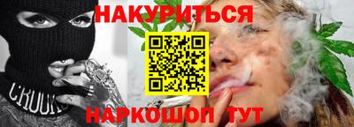 ешки Бузулук