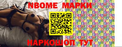 ешки Бузулук