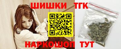 ALPHA PVP Будённовск