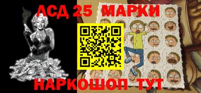 ешки Бузулук