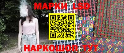 ALPHA PVP Будённовск