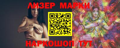 ешки Бузулук