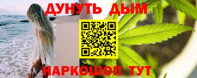 ешки Бузулук