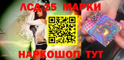ALPHA PVP Будённовск