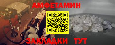 ешки Бузулук
