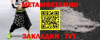 ешки Бузулук