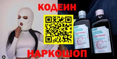 ешки Бузулук