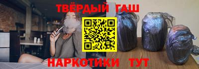 ешки Бузулук