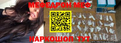 ешки Бузулук